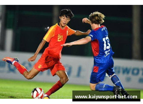 kaiyun开云鲁能客场绝杀助球队取胜，士气大振
