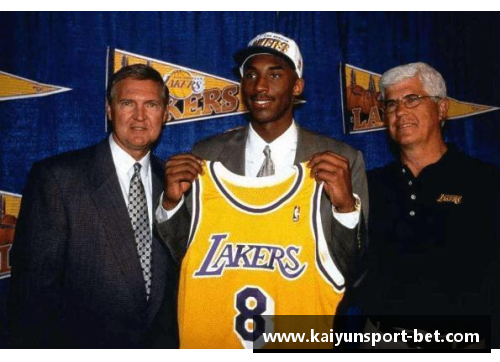 kaiyun开云NBA 联盟瞻仰科比：光阴岁月，永恒传奇