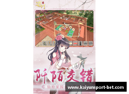 kaiyun开云阿森纳球员阵容及转会最新动态 - 副本