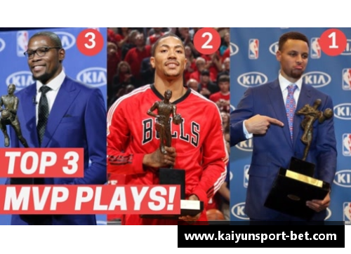 kaiyun开云NBA近十年常规赛MVP争议之路